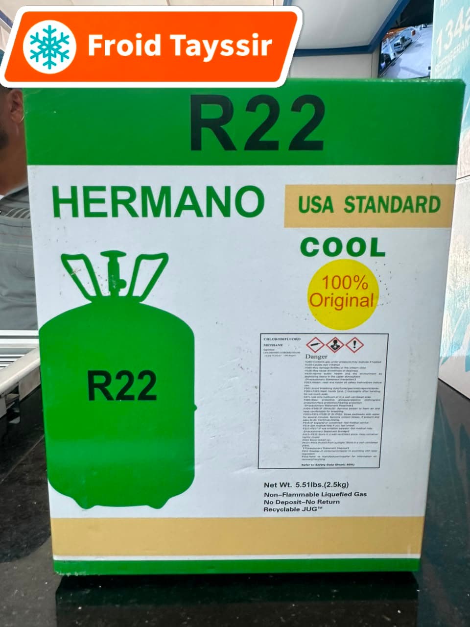 غاز R22 2.5KG